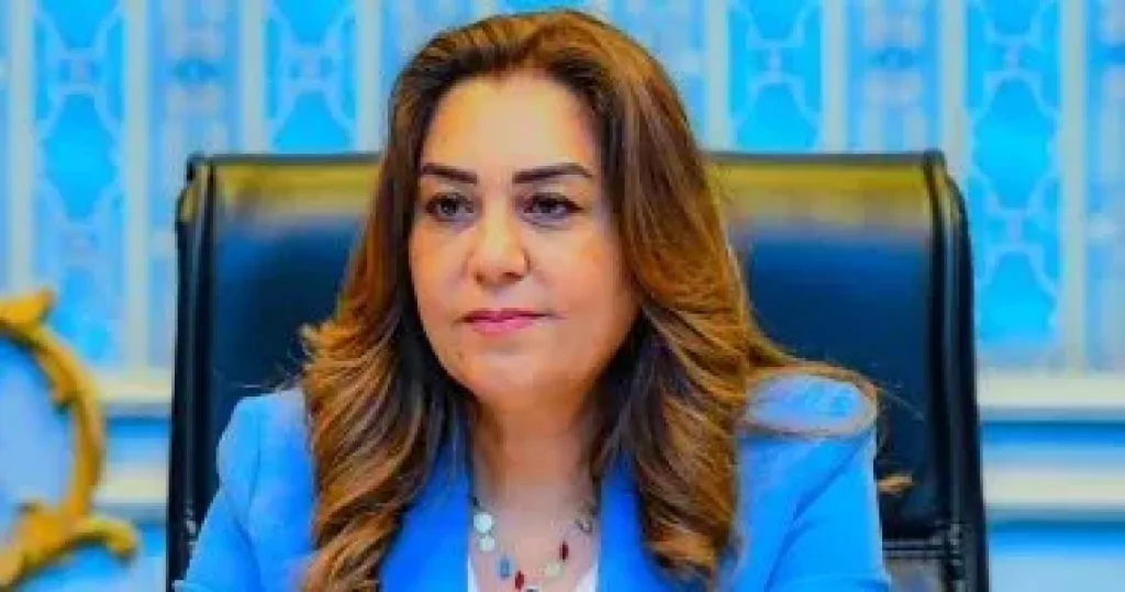 منال عوض 