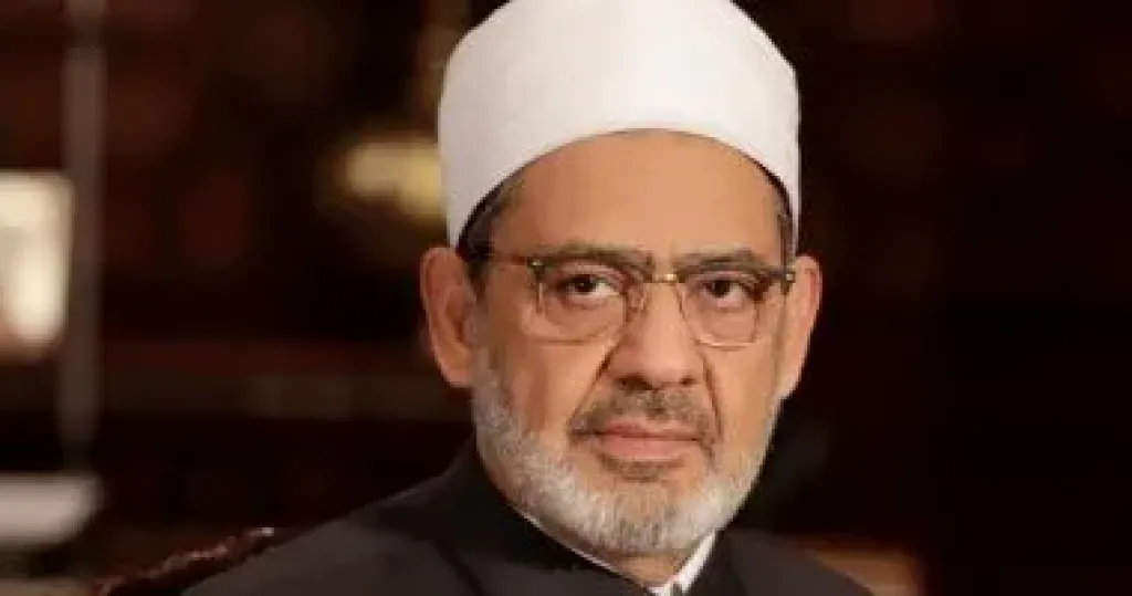 شيخ الأزهر 