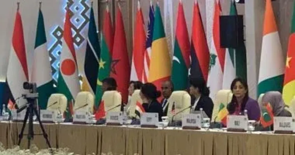 منظمة التعاون الإسلامي