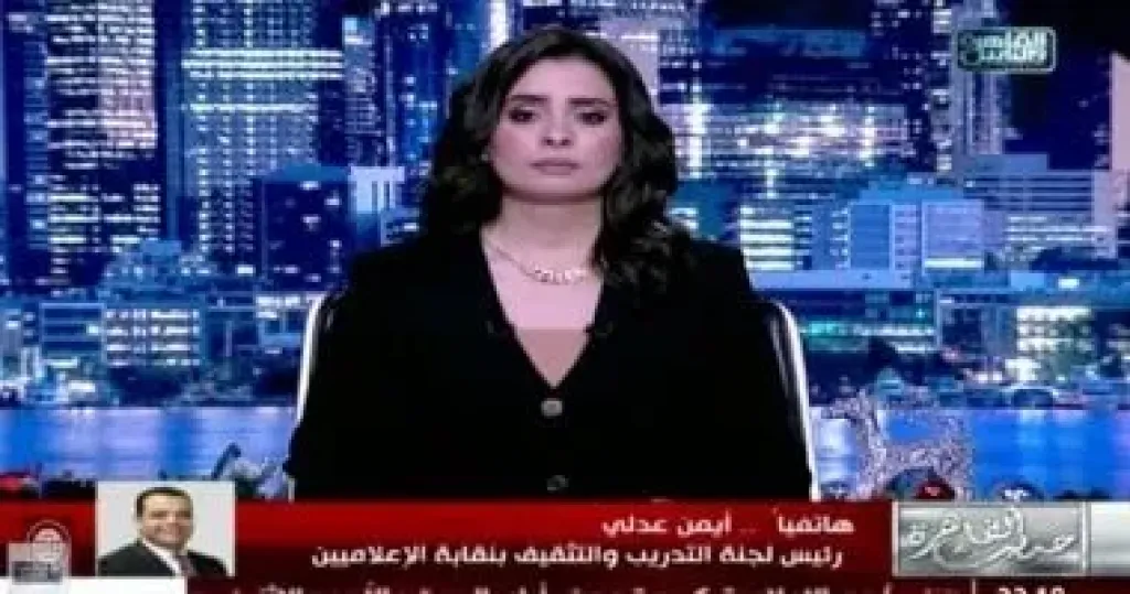 جانب من المداخلة