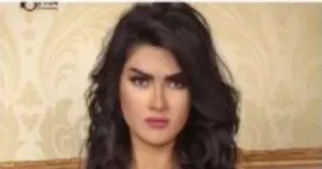  ياسمينا المصرى