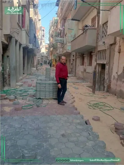 جانت من الانشطة 
