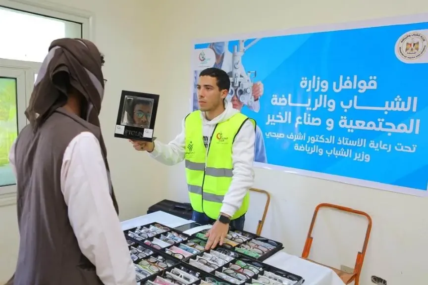 صناع الخير