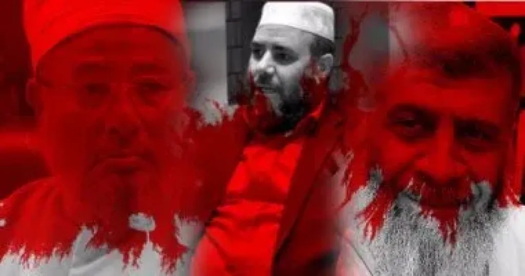 قيادات جماعة الإخوان الإرهابية