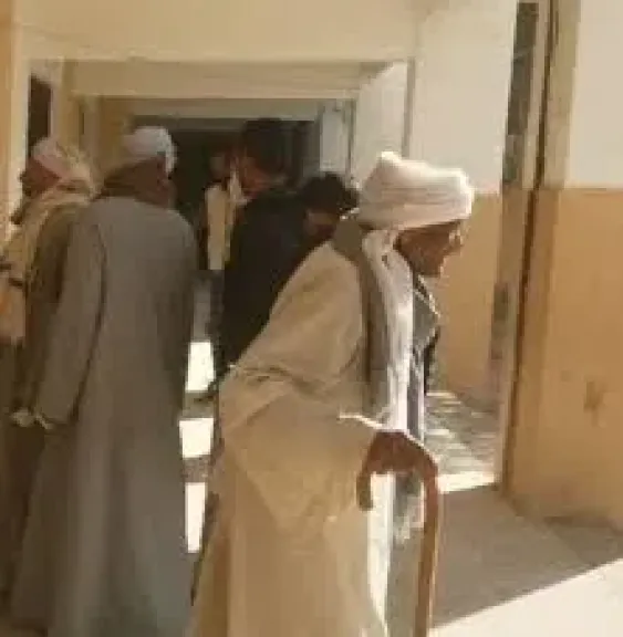 اقبال لكبار السن