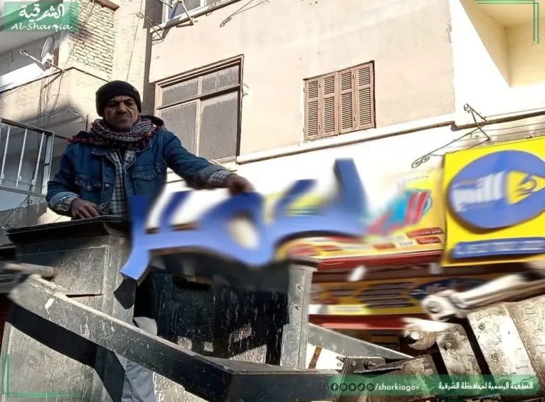 جانب من مخالفات الاعلانات 