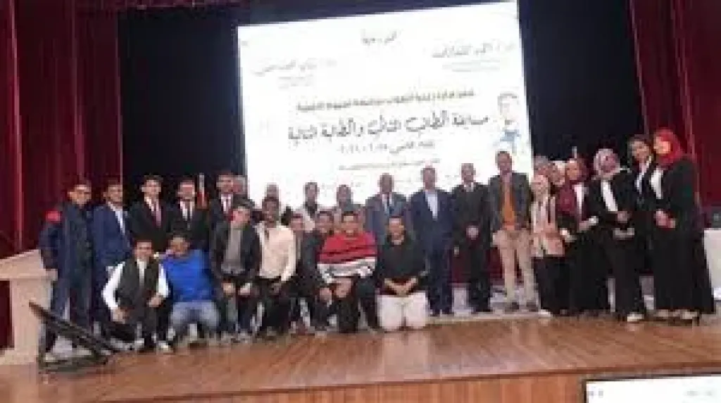 امتحانات نصف العام بجامعه أسيوط الاهليه