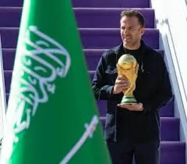 درع كأس العالم