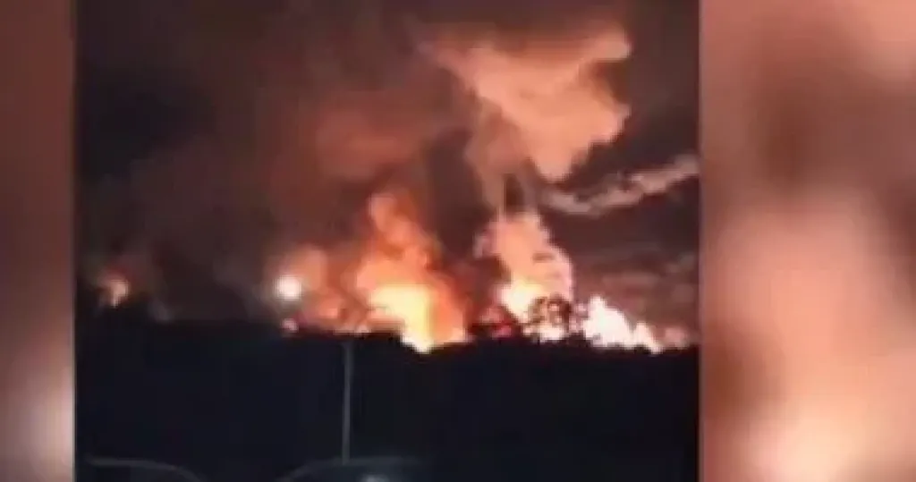 حريق 