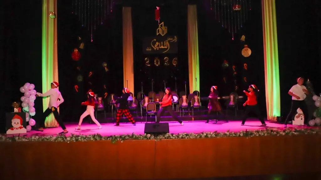 احتفلات العام الميلادي الجديد