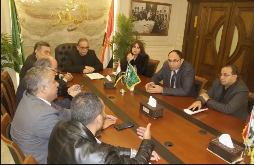 لجنة انتخابات الوفد