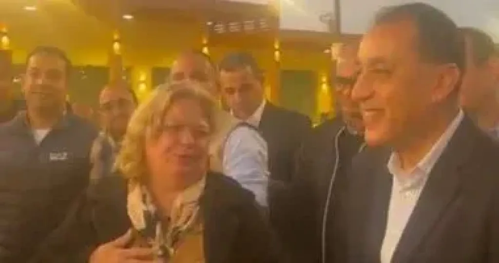 رئيس الوزراء 