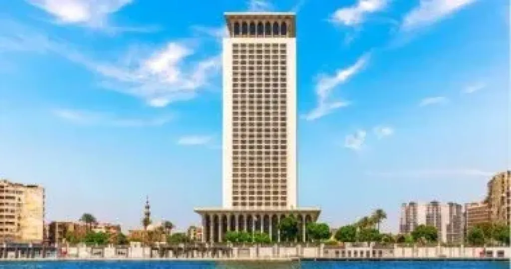 الخارجية 