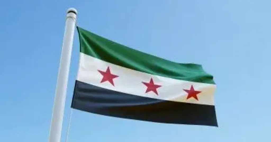 سوريا 
