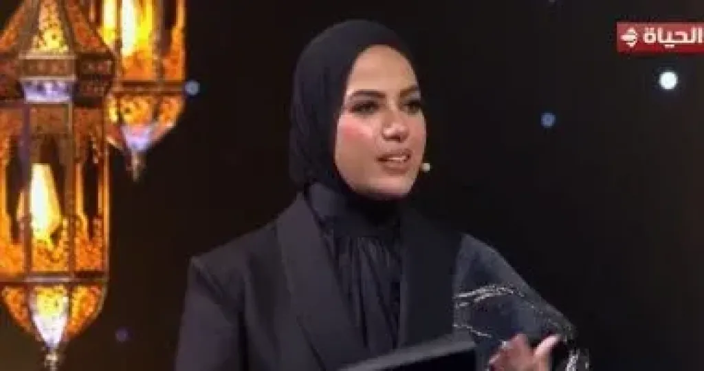 اية عبد الرحمن 