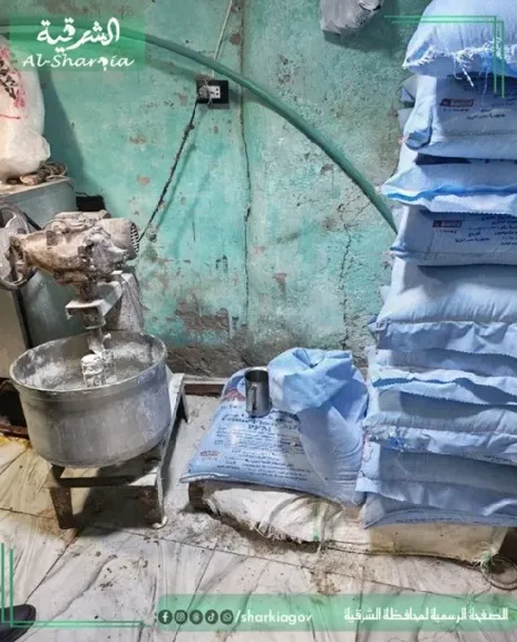 جنب من المضبوطات