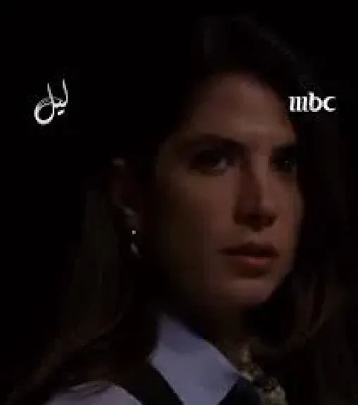 مسلسل ليل