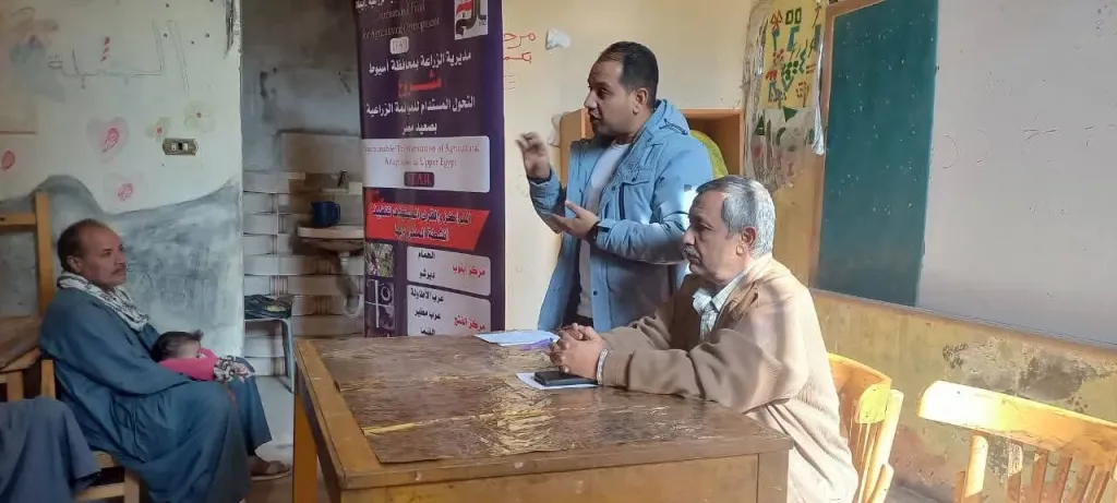 جانب من متابعه 