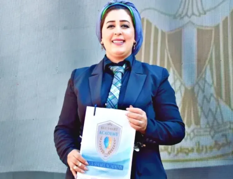 دعاء همام 