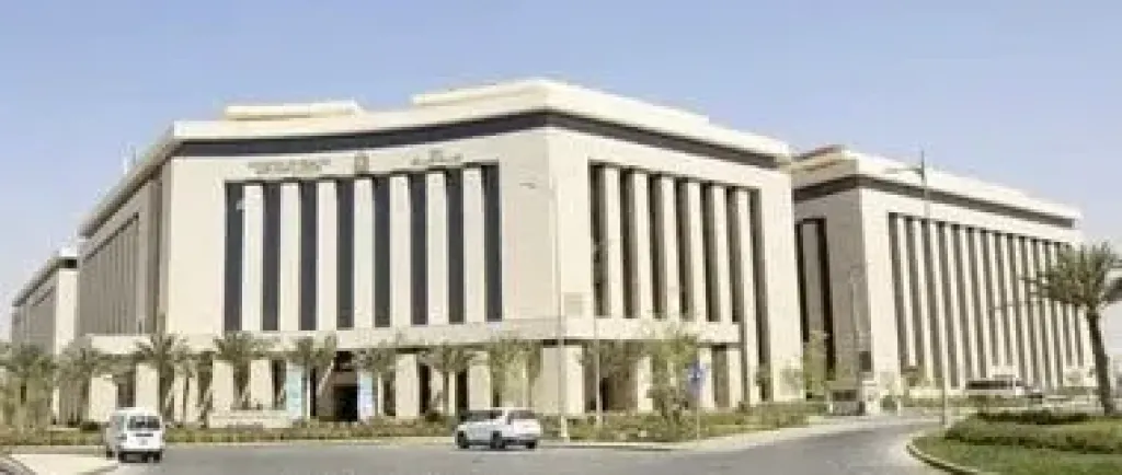 الصحة 