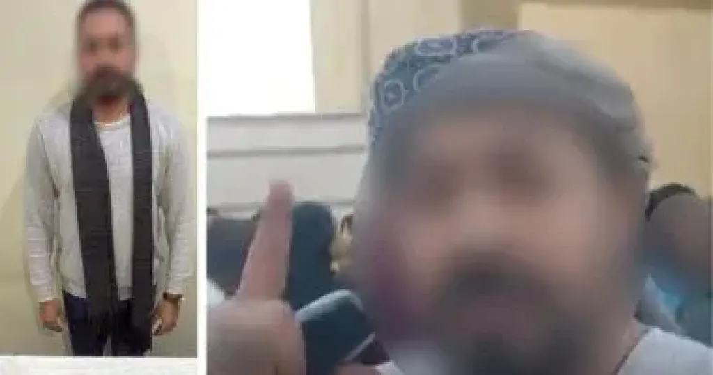 المتهم