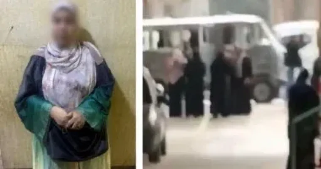 المتهمة 