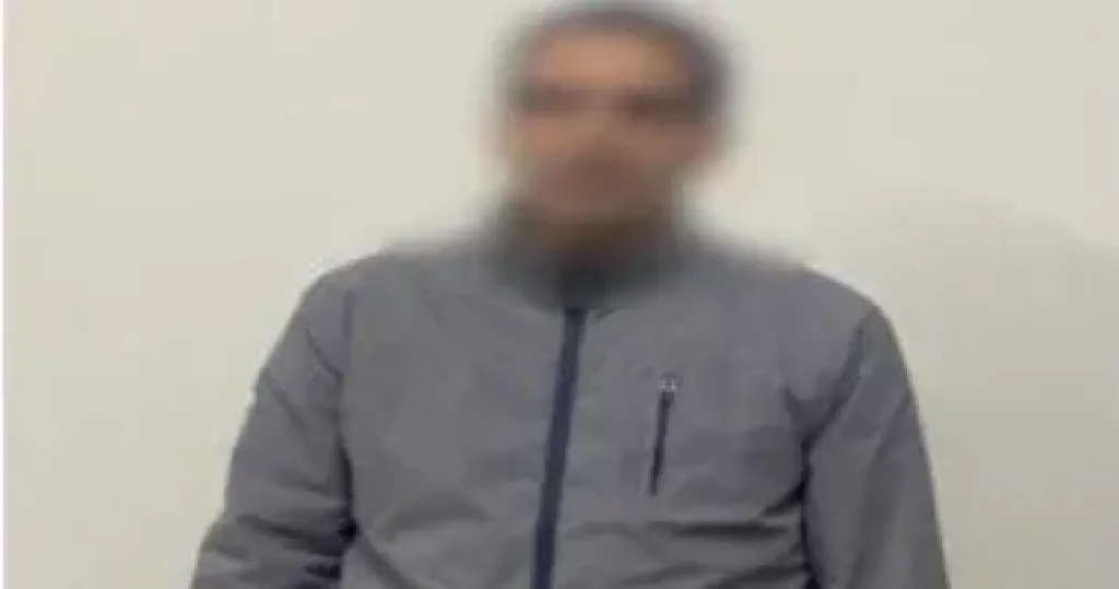 المتهم