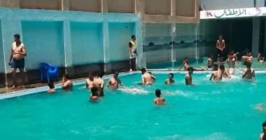 حمام سباحة 