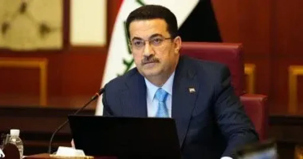   محمد شياع السوداني  