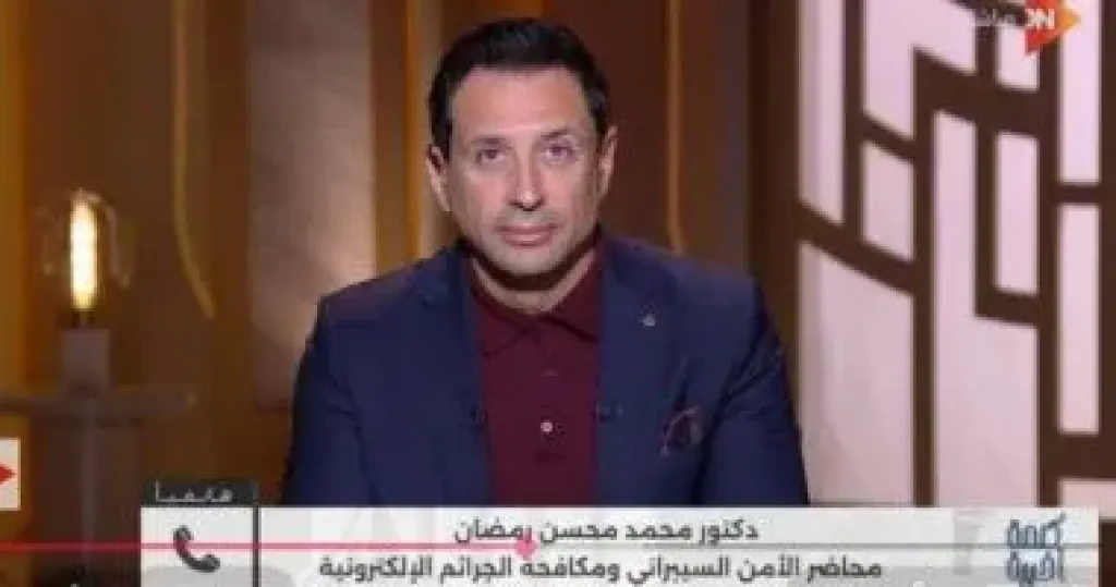 جانب من المداخلة
