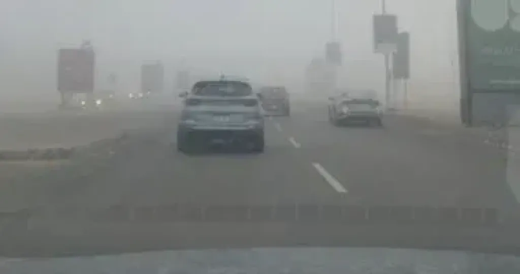 شبورة مائية 