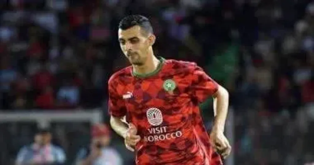 يوسف بلعمري