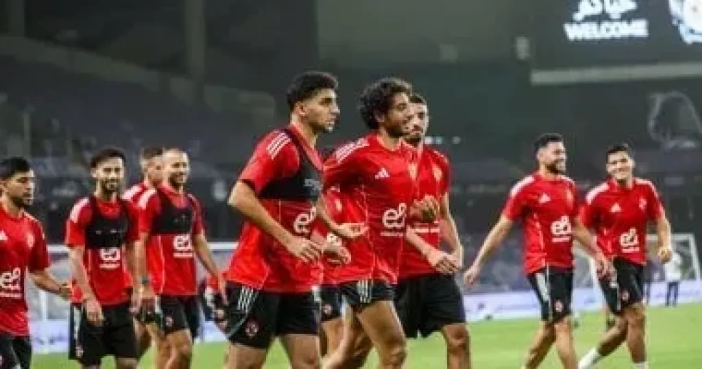 الاهلي 