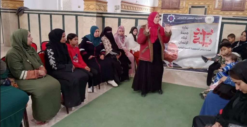 جانب من الاحتفالية 