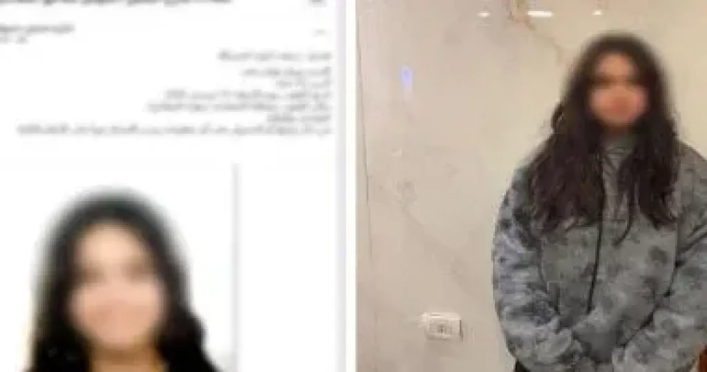 المتهمة فى الواقعة