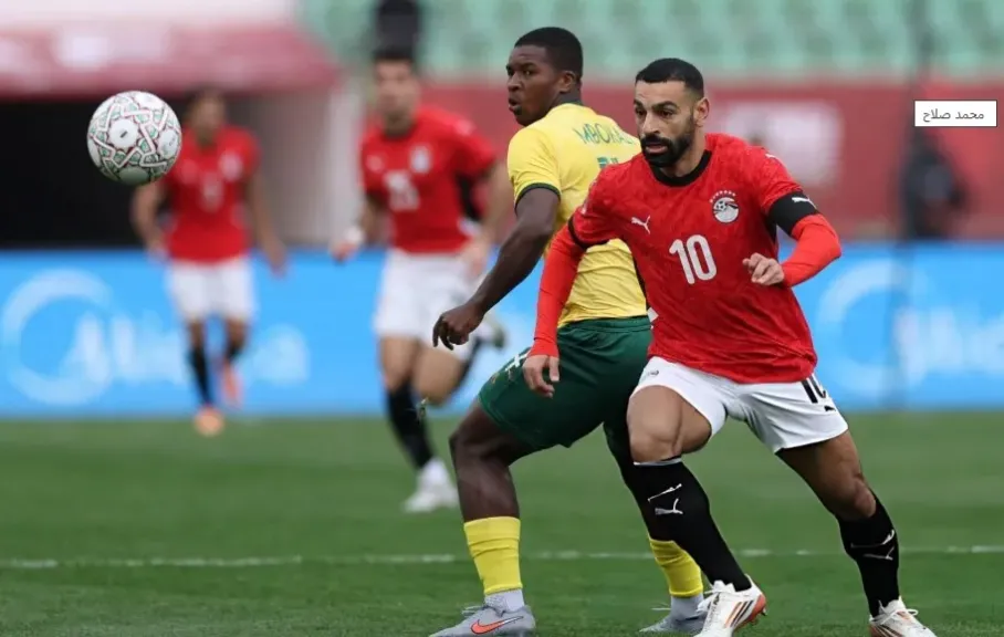 محمد صلاح