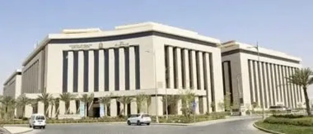 الصحة 