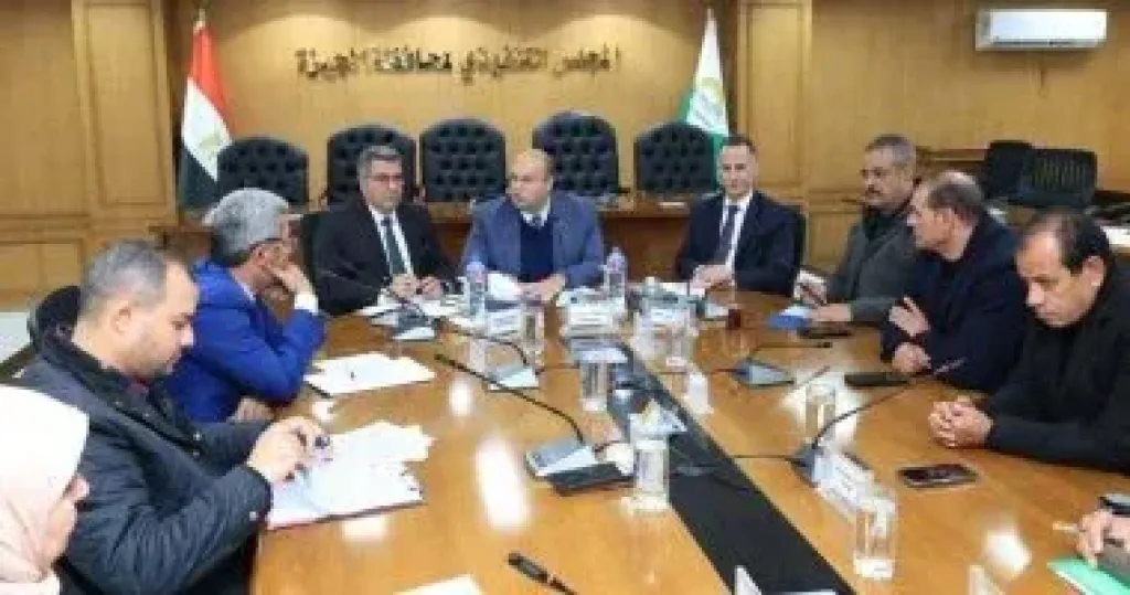 جانب من الاجتماع 