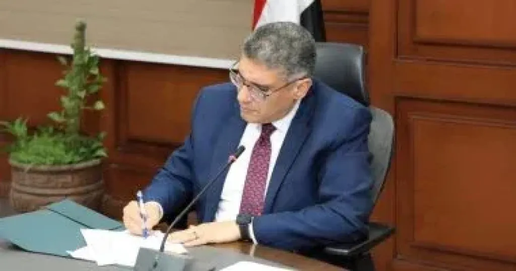 محافظ الجيزة 