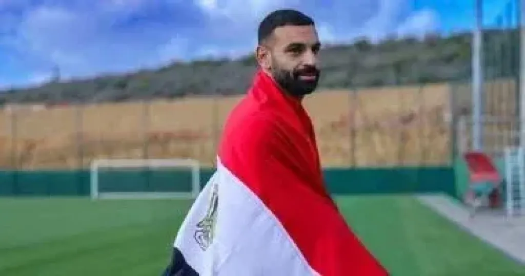 محمد صلاح