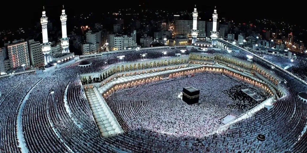 الحج 