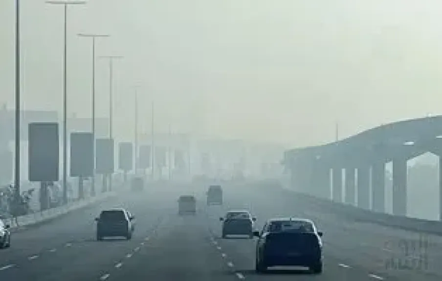 الطقس 