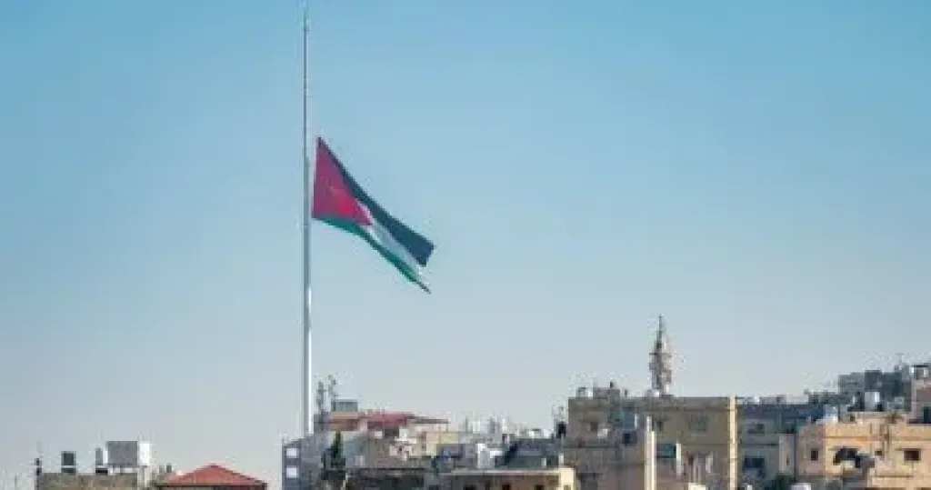 الأردن 