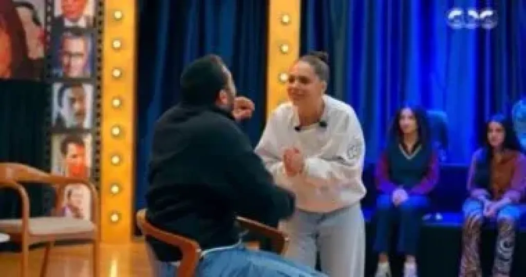 كاستنج