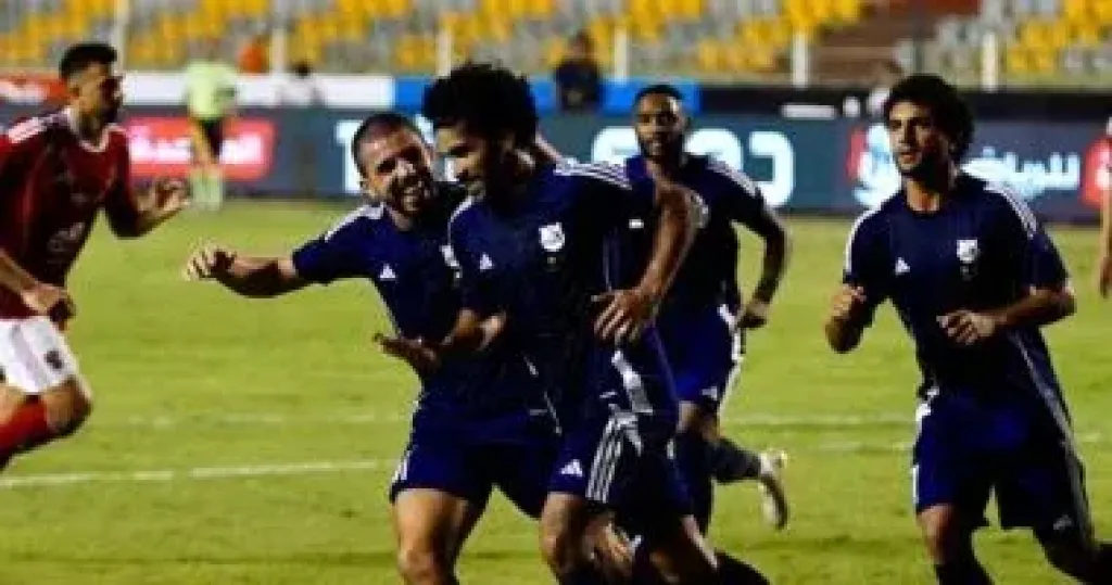 انبي 
