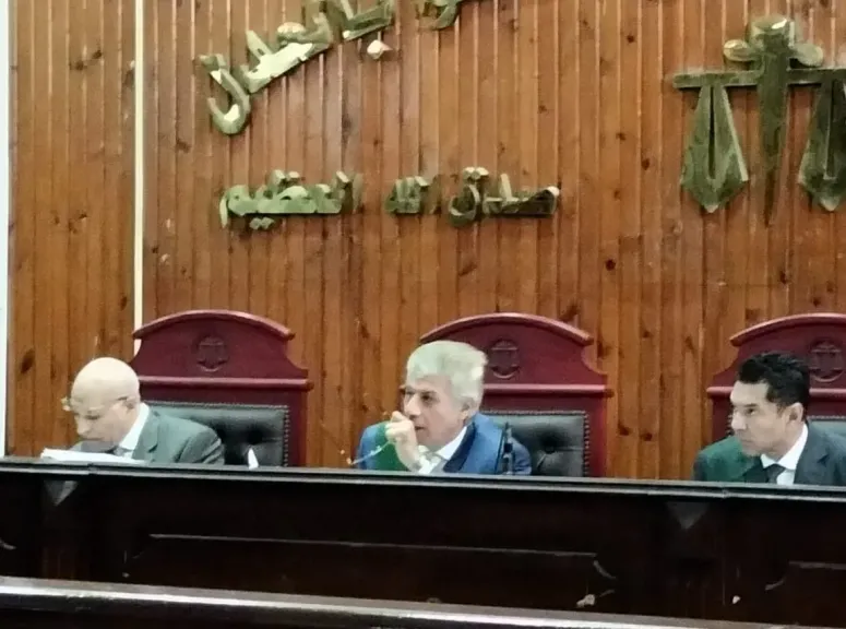محكمة 