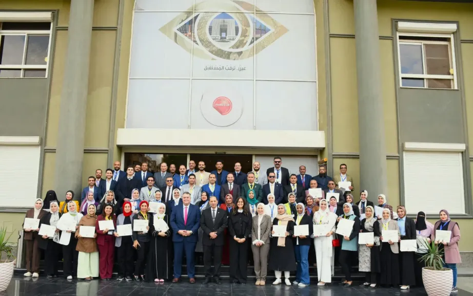 مستشفى النيل التخصصي باسوان