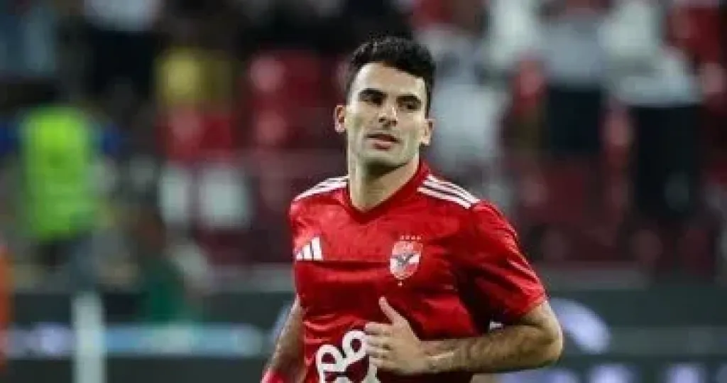 زيزو 