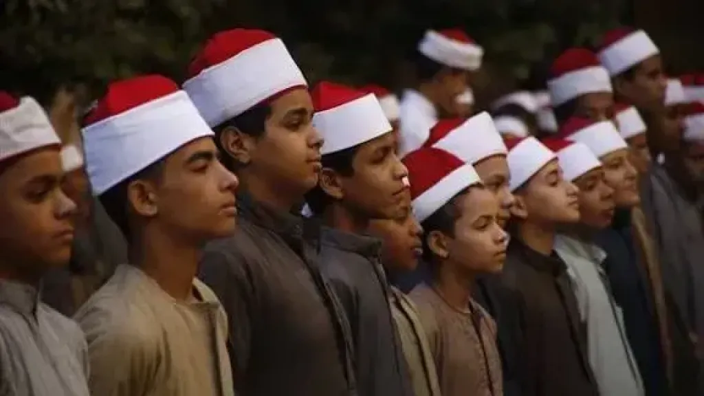 طلاب المعاهد الأزهرية 