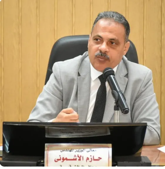 حازم الاشمونى محافظ الشرقية 